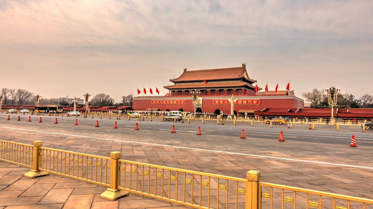 Tian’anmen tér