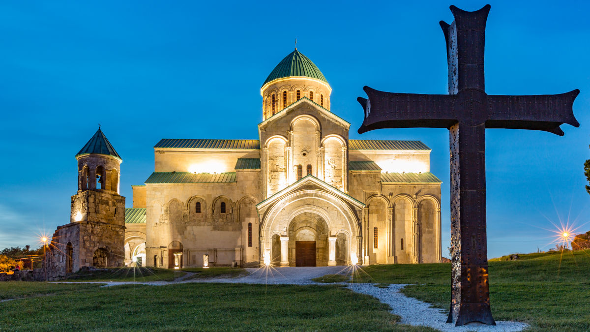 Bagrati-katedrális