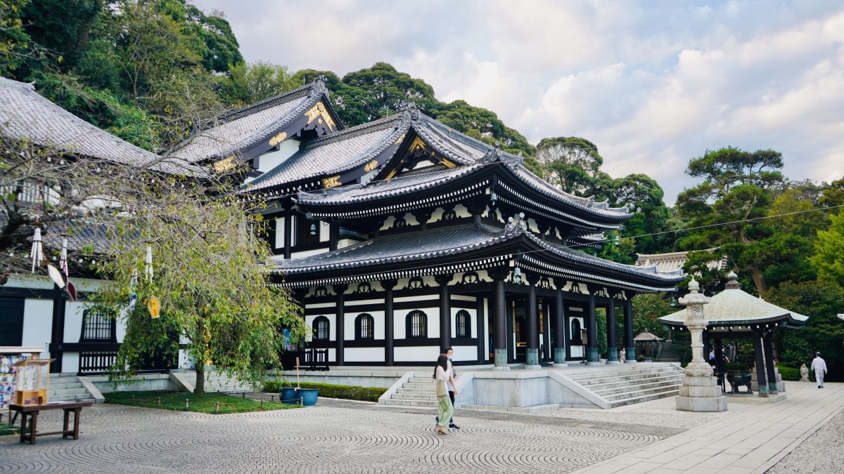 Kamakura