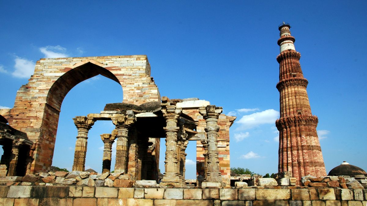 Qutub Minar