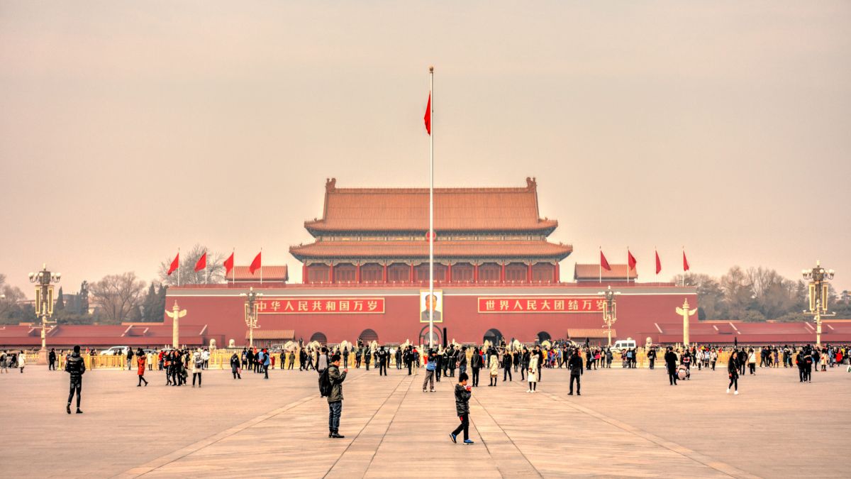 Tian’anmen tér