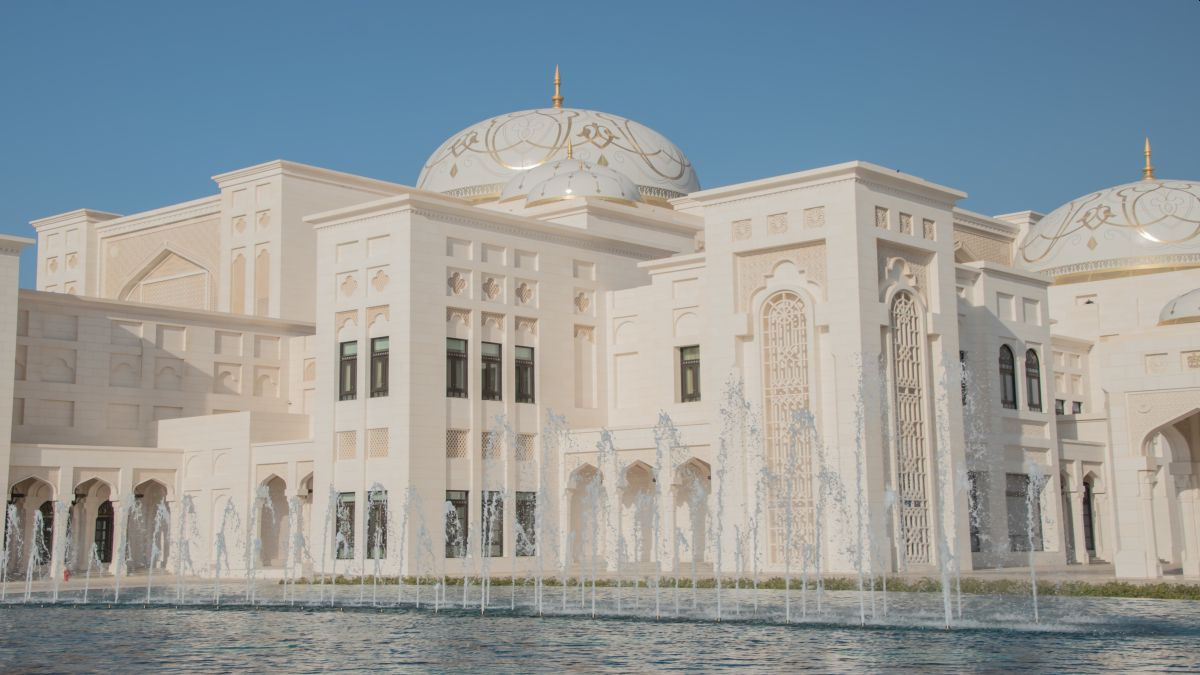 Qasr Al Watan Presidential