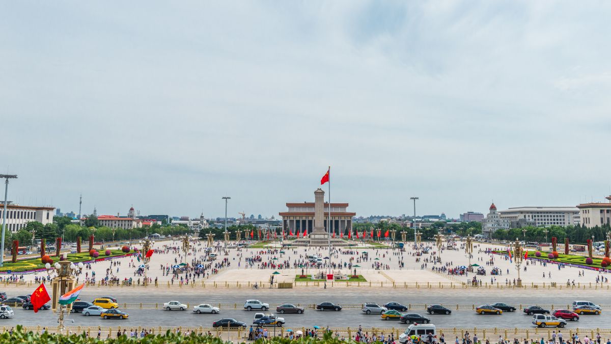 Tian’anmen tér