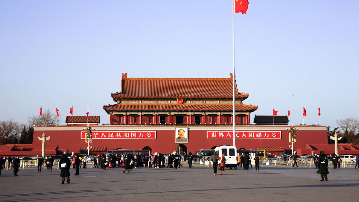 Tian’anmen tér