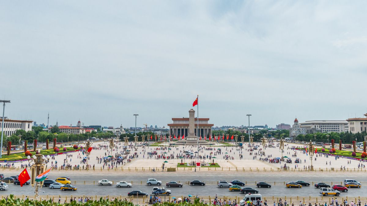 Peking - Tian’anmen tér