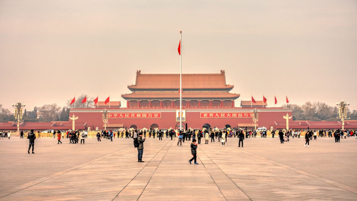 Peking - Tian’anmen tér