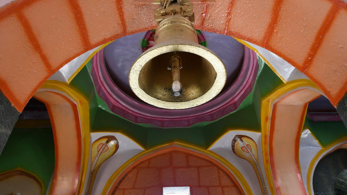 Bhairavnath-templom