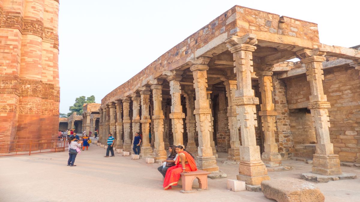 Qutub Minar