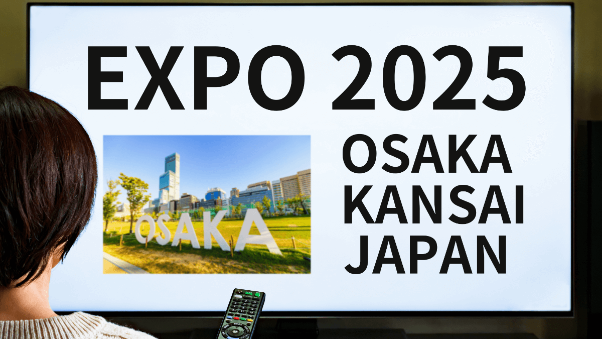 Japán utazás | Expo 2025: irány Oszaka! - OTP Travel Utazási Iroda